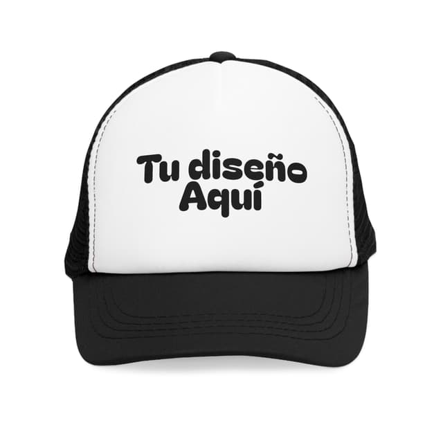 Jockey Personalizable